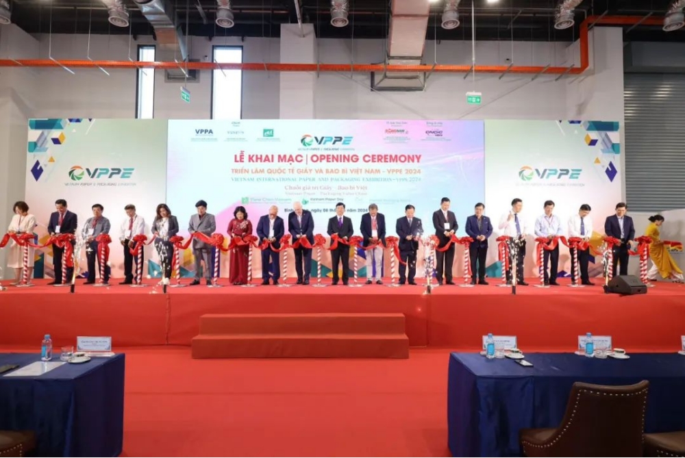 越南國(guó)際造紙和包裝展覽會(huì)-VPPE 2024